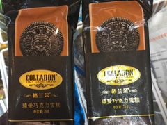 -全家便利店(沪青平公路四店)