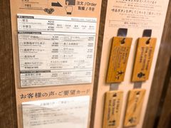 -一兰拉面(新宿中央东口店)