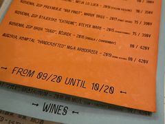 -RAC BAR(安福路店)