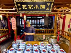 -清真·京华源铜锅涮肉(丰庆店)