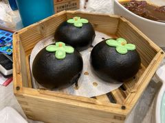 竹炭粉流沙包-如丰晟宴(长安万达店)