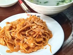 -和生记牛肉火勺店(汇兴家园店)