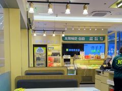 -豪客来牛排(中华城店)