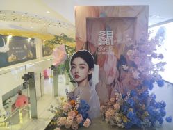 -石家庄苏亚美联臣医疗美容医院