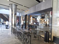 -喜茶(北京三里屯太古里店)
