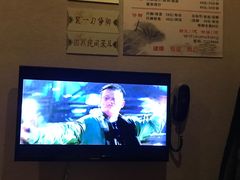 -苏沐堂全息足浴·SPA·按摩(万科美好广场店)