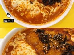 -嗨皮儿·现蒸面皮(抄纸巷店)