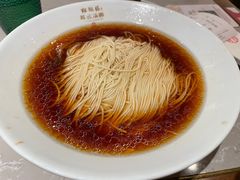 -松鹤楼·苏式汤面(虹桥天地店)