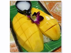 -Jungle Kitchen