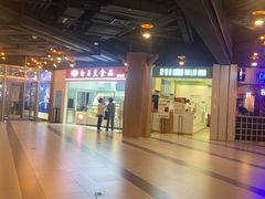 -白玉兰食品(甜云店)