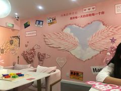 -F小姐甜品店(威海路店)