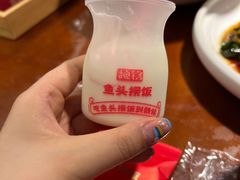 -魏铭鱼头捞饭(晋阳路店)