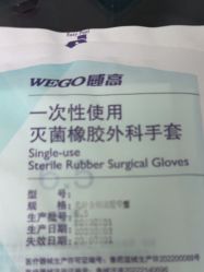 -众刺纹画·纹身·穿孔饰品·海娜定制