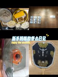 -大美母婴湖畔月子中心(江宁店)