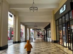 -王府井奥莱临潼小镇(临潼店)