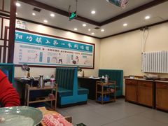 -阳坊胜利涮羊肉(阳坊老店)