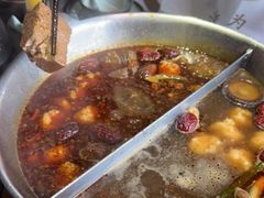 -湊湊火锅·茶憩(新中关购物中心店)