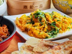 -嘉和一品粥(方庄店)