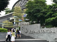 -ZARA HOME(天环广场店)