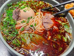 -臻老板牛肉面(光华路SOHO店)