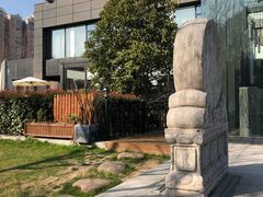-潮府馆·非遗潮州菜·世纪公园(新国际博览中心店)