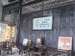 -碧江金楼