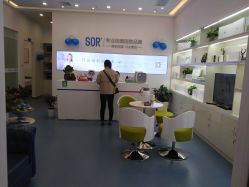 -SOR索尔祛痘·面部肌肤科学管理