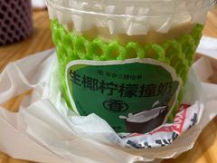 -书亦烧仙草(北碚万达店)
