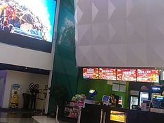 -中影国际影城(CINITY LED横岗店)