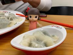-大妈水饺(文华巷店)