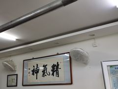 -陈记卤煮小肠