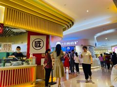 -海椒市落舌·麻辣烫冒菜(武侯大悦城店)