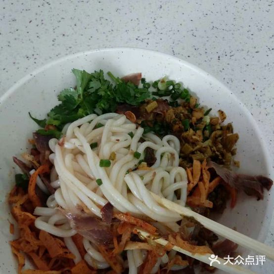 龚记桂林米粉(新兴花园店)