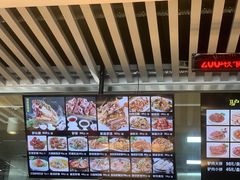 -永茂驴肉(莲池南大街总店)