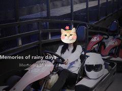 -金港秋名山·双层卡丁车场