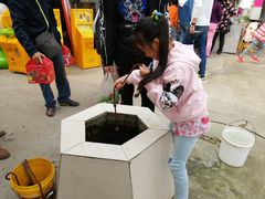 -小鱼草莓采摘园农家乐·小鱼餐厅