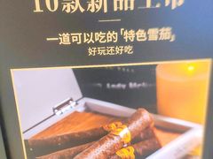 -尚一汤 广东炖汤(金桥国际店)