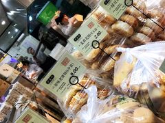 -泸溪河桃酥(秦淮夫子庙一店)