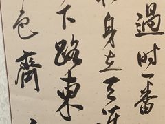 -汉翔书法丨软笔·硬笔·国画(西铁营校区)