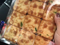 -三三烘焙坊(滨江店)