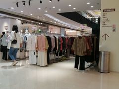 -阳光世纪奥特莱斯店