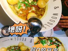 -友达面馆(广州总店)