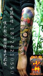 佳木斯纹身嘎巴拉骷髅花臂纹身魔鬼恶魔纹身-小辫刺青洗纹身