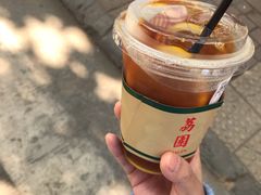 -荔園 LaiYuen