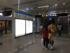 -陆家浜路(地铁站)