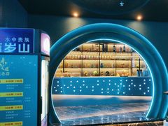 -青春足迹·概念店·小憩足疗SPA