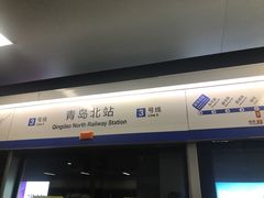 门面-五四广场美食城(福泰广场店)