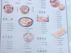 -稻香酒家·33年老字号·港式粤菜(富邦中心店)