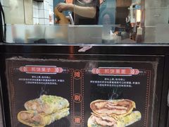 -南楼煎饼(滨江道店)