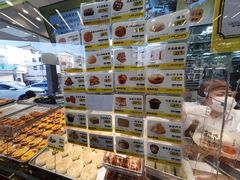 -鲍师傅糕点(海陵北路店)